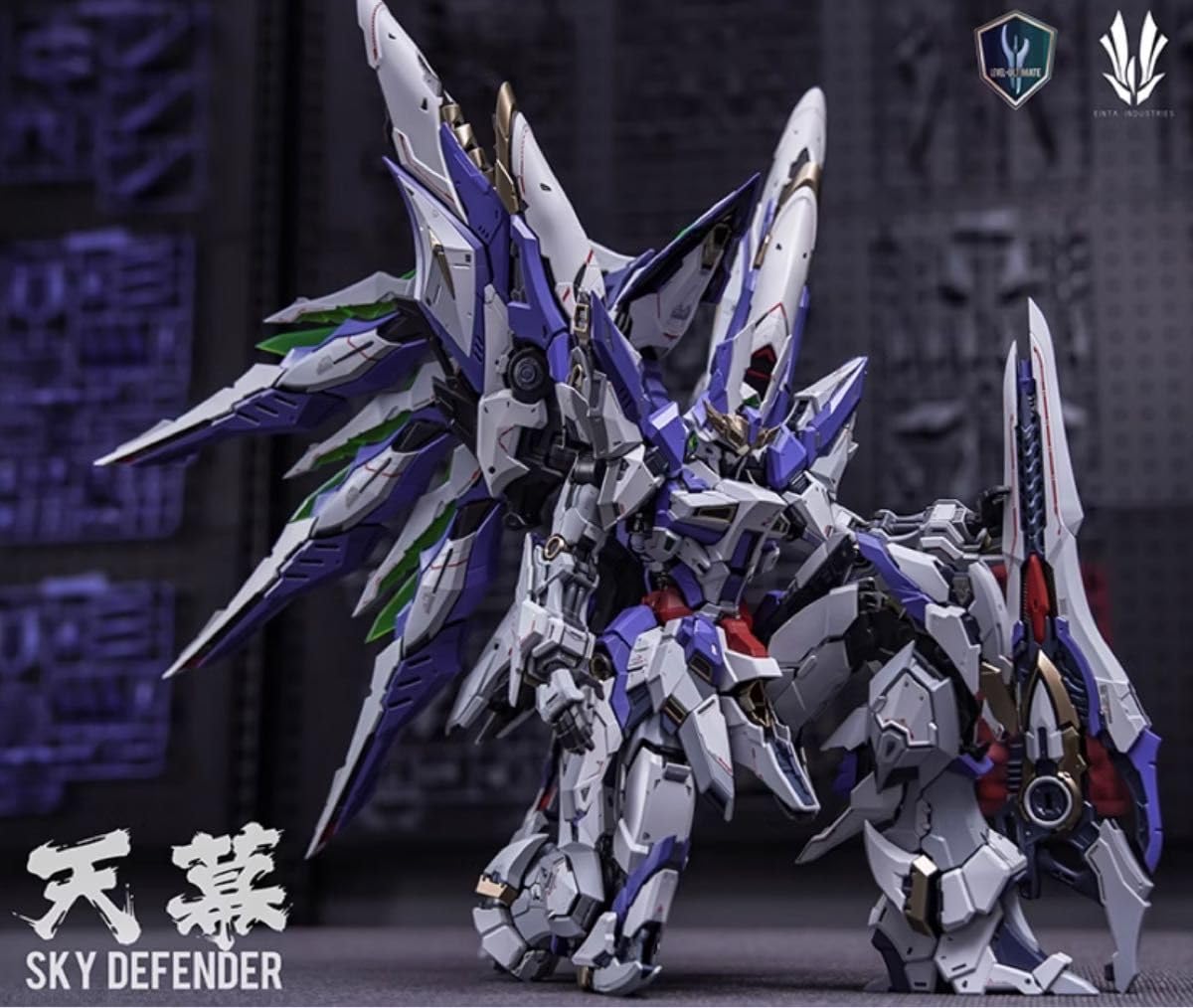 超稀少プラモデルキット　天幕　1/72 新品未開封未組立　ガンダムMG 東京発 超稀少プラモデルキット 天幕 1/72 新品未開封未組立 ガンダムMG